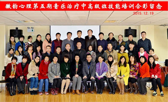 1517975375160046965.jpg 20151228141756375胡嵐.jpg