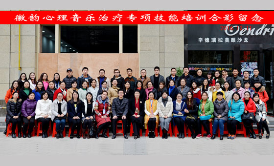 1517975486608031507.jpg 20161214171055209胡嵐.jpg