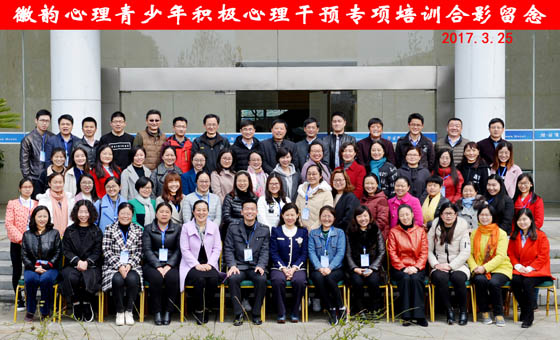 1517981580012080821.jpg 2017331144944277安妮.jpg