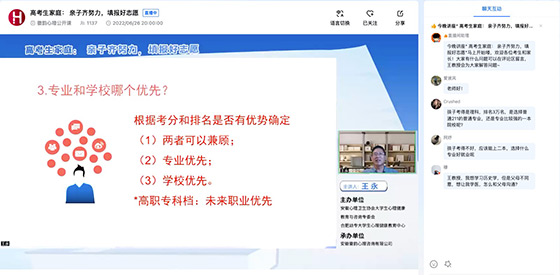 1656914975021031530.jpg 22.jpg