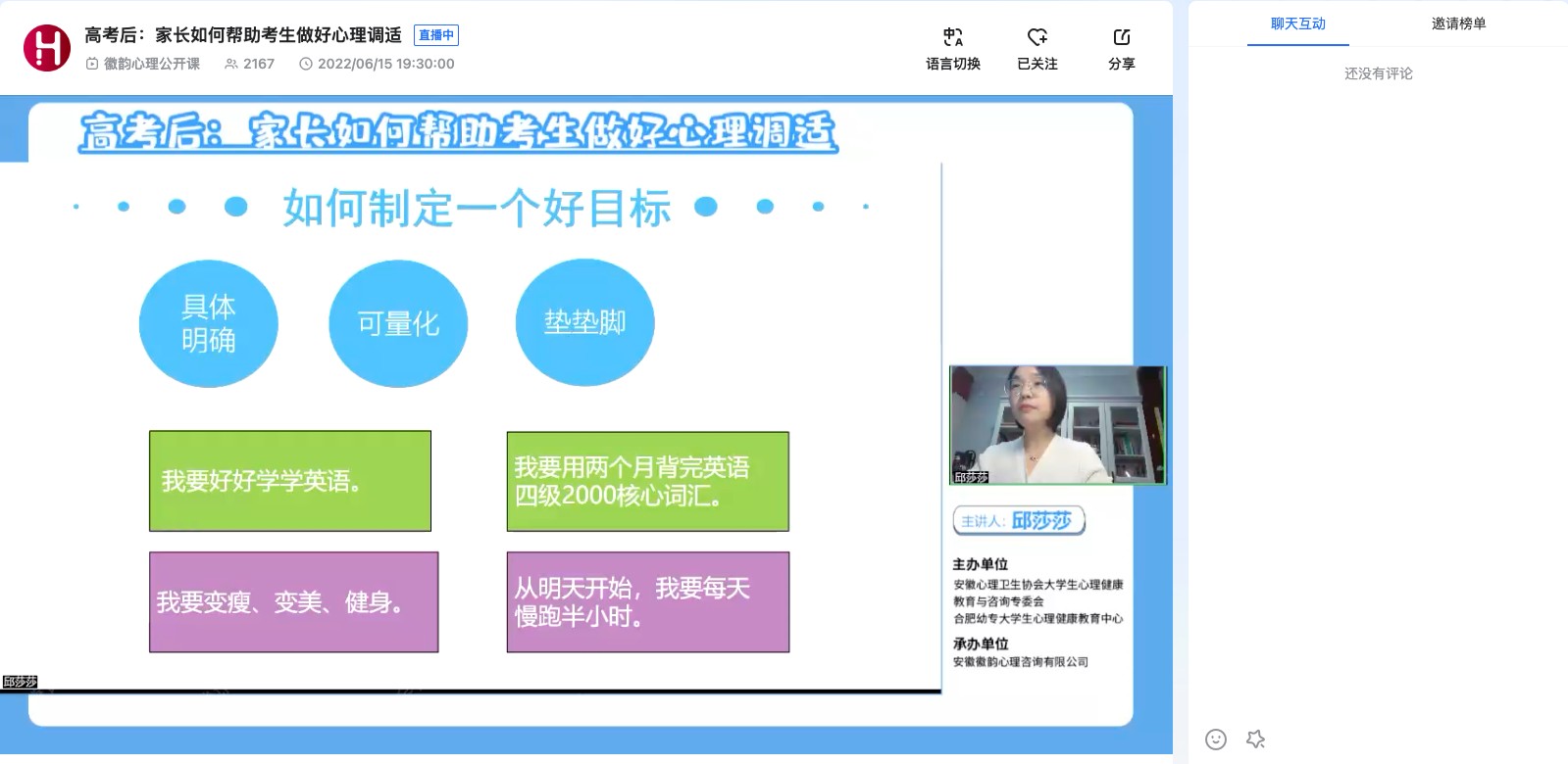 1656915207850000379.jpg 3.pic.jpg