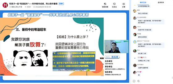 1658803101508097368.jpg 22.jpg