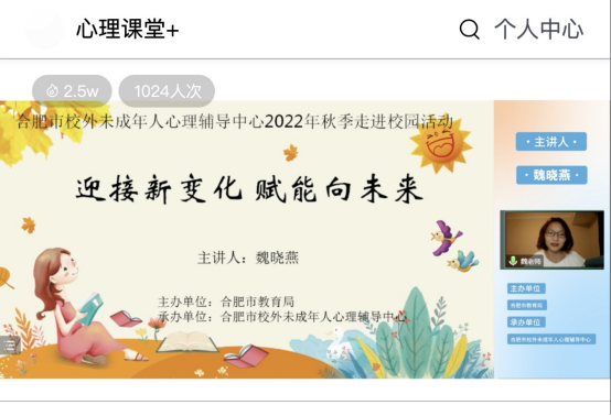 1666861348604023402.png image.png