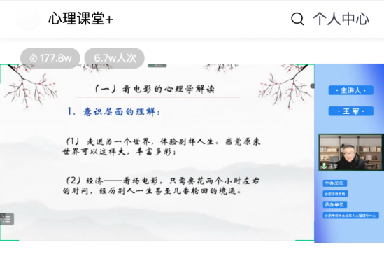 1670232694896065372.png image.png