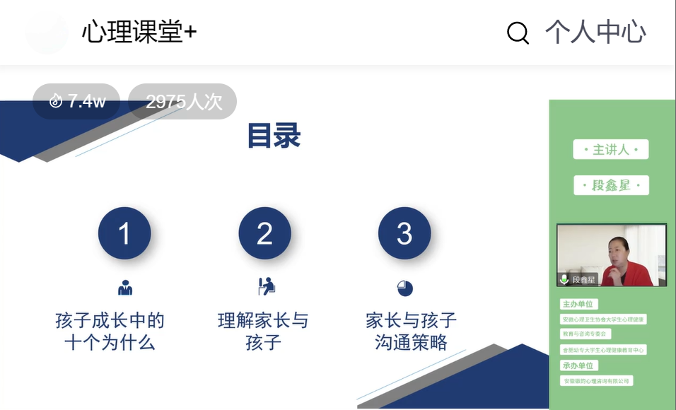 1678780130182013194.png 截圖3.png