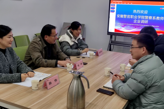 1702953875126035944.png 警官學院21.png