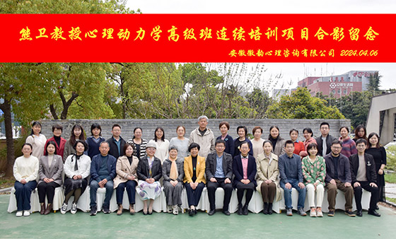 1731575080008033946.jpg 4.jpg