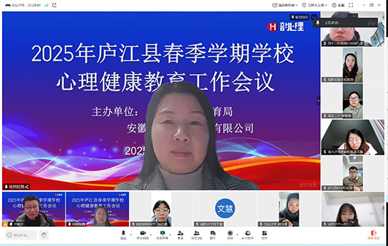 1739777356880031131.jpg 4.jpg